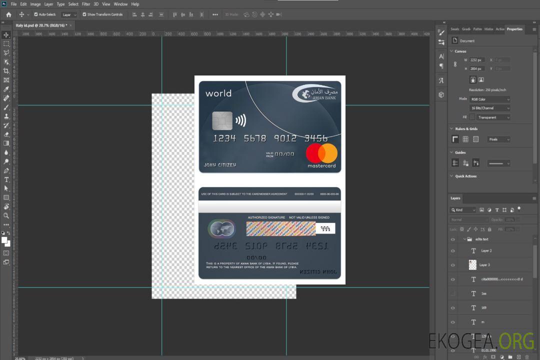 Carte mondiale mastercard de la Libye Aman Bank template